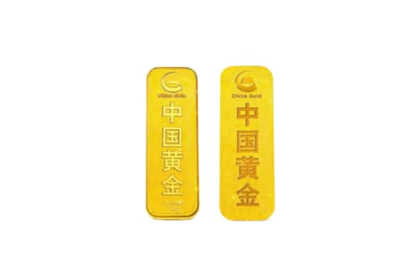 南宁市西乡塘上门回收黄金价格